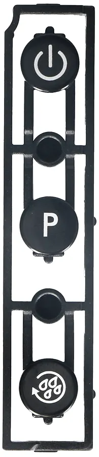 Przyciski do ekspresu DeLonghi 5913212251