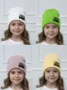 Czapka prążkowana z wywinięciem dla dziewczynki Urban Dance wiosna/jesień