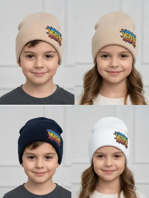 Wiosenna prążkowana czapka z wywinięciem Urban Style