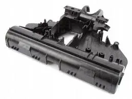 RAINBOW Obudowa wałka szczotki elektrycznej P1 R-6058