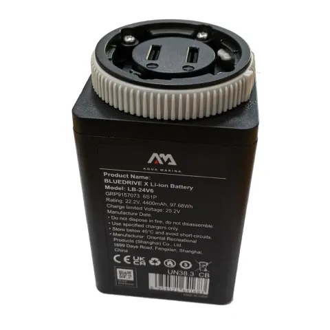 Bateria zapasowa Aqua Marina BlueDrive X