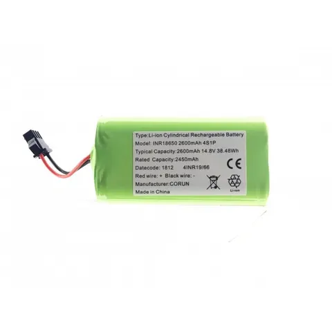 Akumulator Li-ion 2600mAh - RoboJet Duel 3