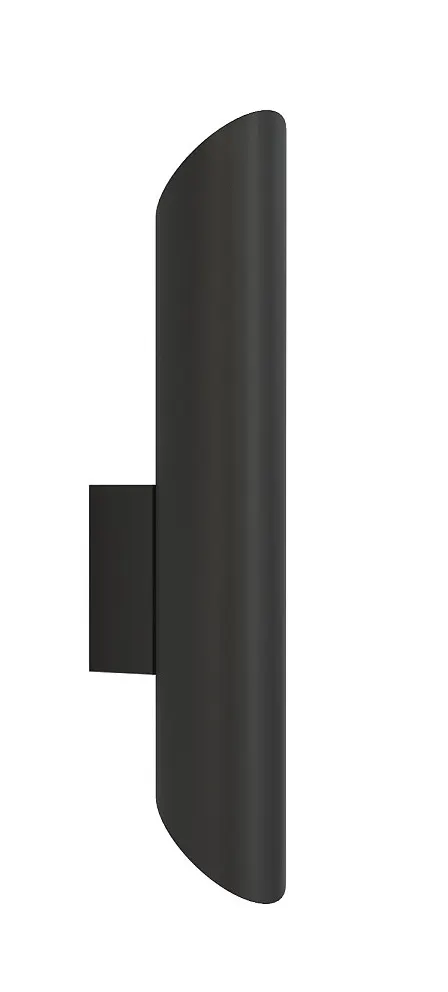 Czarna lampa ścienna kinkiet ścięty walec tuba światło góra - dół Nowodvorski 7994 Eye Wall Cut 2xGU10