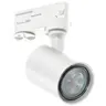 Lampa sufitowa reflektor na szynę EXO TRACK 3 FAZ biała