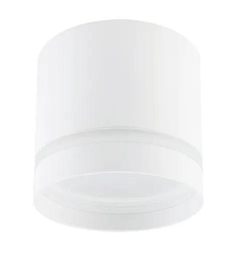 Lampa sufitowa natynkowa CRES 10478 Nowodvorski 1xGX53 12W only LED Aluminium lakierowane Biały