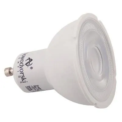 Żarówka LED GU10 7W 4000K Nowodvorski 9178