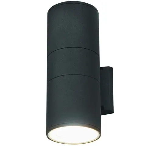 Grafitowa zewnętrzna lampa ścienna walec światło góra - dół Nowodvorski 3404 Fog II 2xE27 IP44 30cm