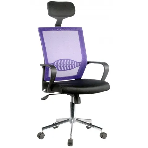 Fotel biurowy OCF-9 materiałowy - Fioletowy