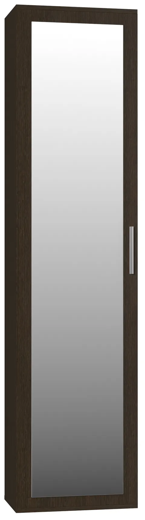 SZAFA DUO - WENGE