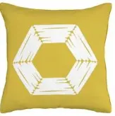 Poszewka Jess VELVET MOSTAZA 43x43 cm
