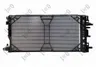 Skraplacz Chłodnica Klimatyzacji Opel Saab Insignia (08-) 1.6 Cdti 9-5 (Ys3