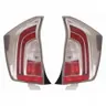 LAMPY TYLNE LED TOYOTA PRIUS C '11- ZESTAW LEWA+PRAWA
