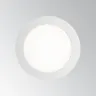 Lampa wpuszczana GROOVE 20W ROUND 3000K biały 123998 Ideal lux