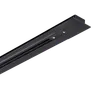 Szyna 1-fazowa LINK 1-PHASE 2000MM PROFILE RECESSED BK 342825 Ideal Lux