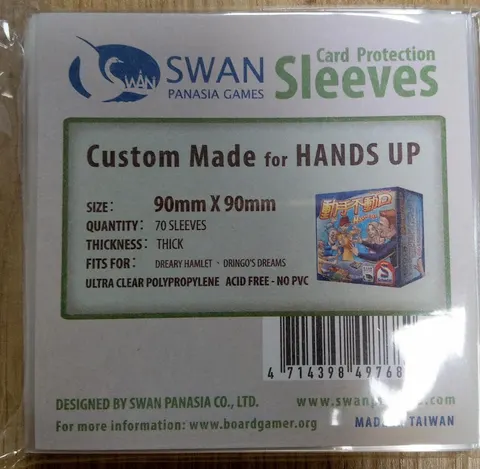 Koszulki na karty Swan Panasia 90x90 mm thick (grube) 70 sztuk