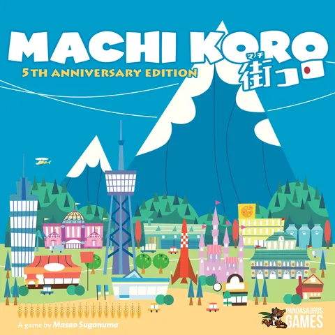 Machi Koro: 5th Anniversary edition
