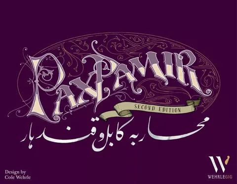 Pax Pamir (2nd edition)