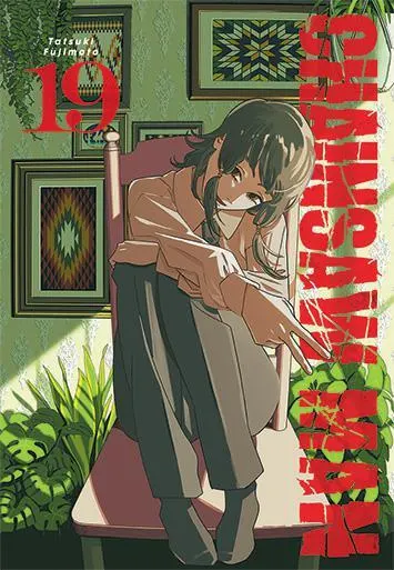 Chainsaw man - tom 19