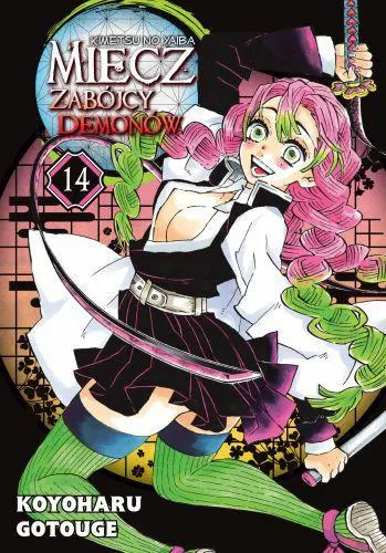 Miecz zabójcy demonów - tom 14