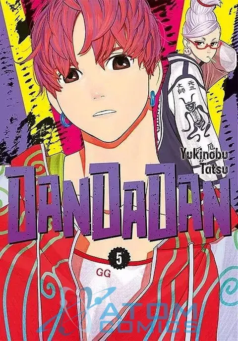 Dandadan - tom 5