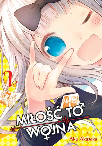 KAGUYA-SAMA Miłość to wojna - tom 2