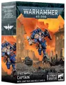 Space Marines: Captain with Jump Pack and Relic Shield (Warhammer 40,000)