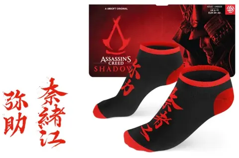 Skarpetki: Assassin's Creed Shadows rozm. 39-46
