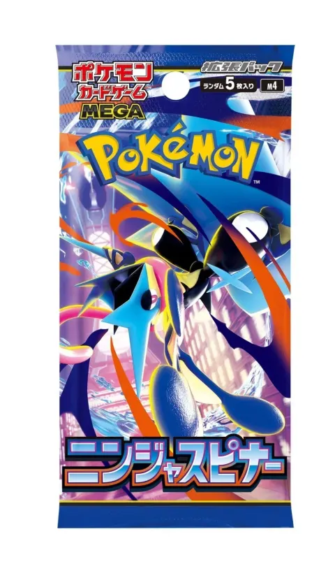 Pokémon TCG: Mega Ninja Spinner - Booster (edycja japońska)