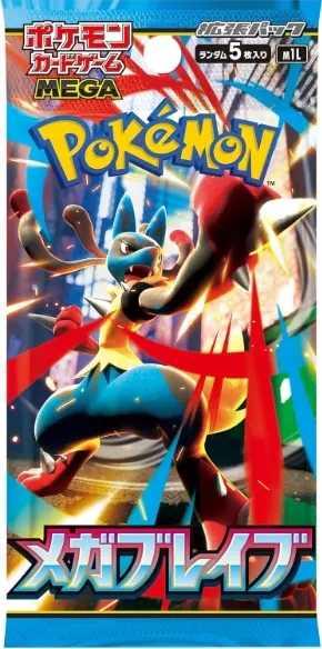 Pokémon TCG: Mega Brave - Booster (edycja japońska)