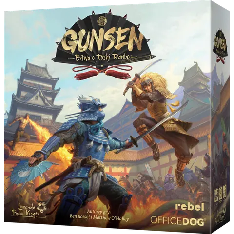 Gunsen: Bitwa o Toshi Ranbo
