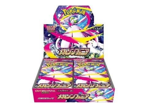 Pokémon TCG: Mega Symphonia - Booster Box (edycja japońska)