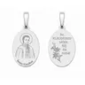 Medalik srebrny Święty Klaudiusz