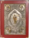 Okładka na Ewangeliarz nr 510 - Chrystus Zmartwychwstały