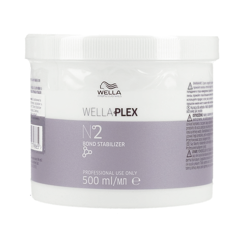 Wella Wellaplex krok 2 maska wzmacniająca 500ml