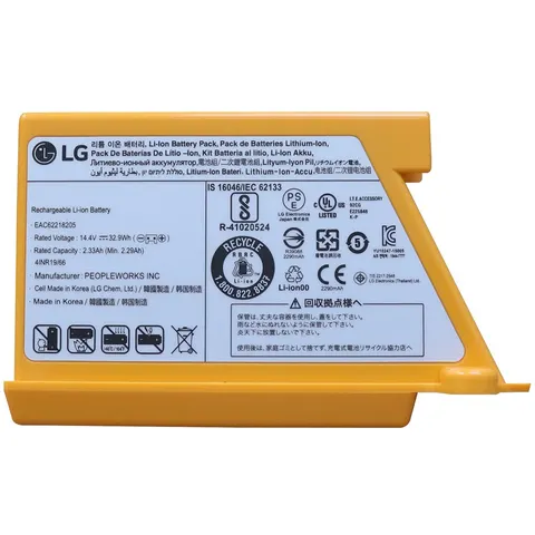 Bateria do LG Hom-Bot VR 59xx - 2330 mAh