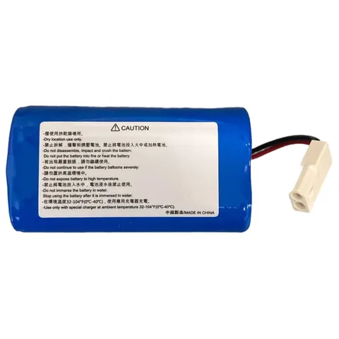 Bateria do Xiaomi Mi Robot Mop Essential - 2600 mAh
