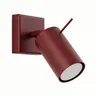 Kinkiet RING burgundowy reflektorek do salonu, sypialni 1xGU10 SL.2159 SOLLUX