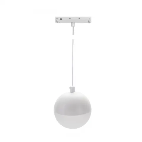 SYSTEM SHIFT BASIC - GLOBE P OPRAWA KULA ZWIS 90MM 10W 2700K BIAŁY WLD+70037WW Spectrum