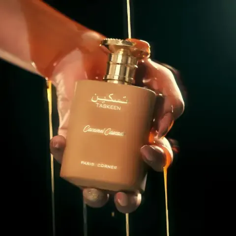 Paris Corner Taskeen Caramel Cascade woda perfumowana unisex 100ml