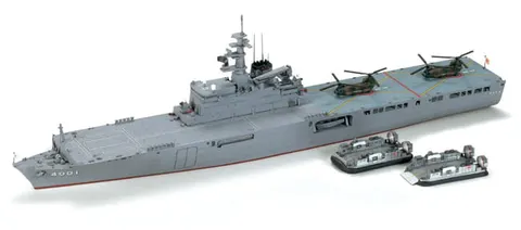 TAMIYA 31003 Japanese Defence Force LST-4001 Ohsumi