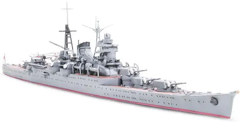TAMIYA 31343 Japanese Heavy Cruiser Suzuya