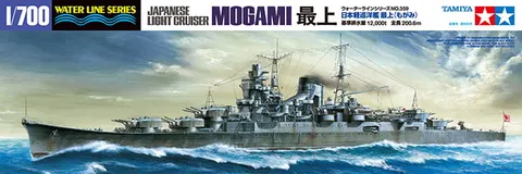 TAMIYA 31359 LC Mogami