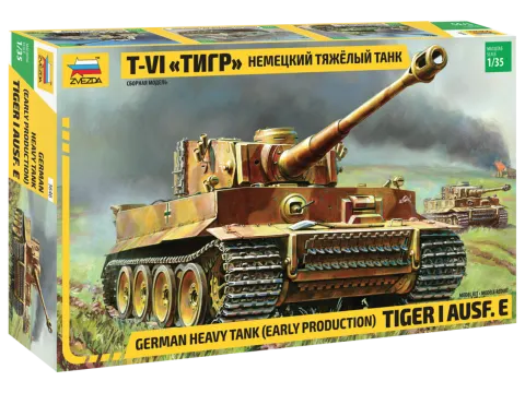 Tiger I Ausf. E (German Heavy Tank) 1:35 Zvezda 3646
