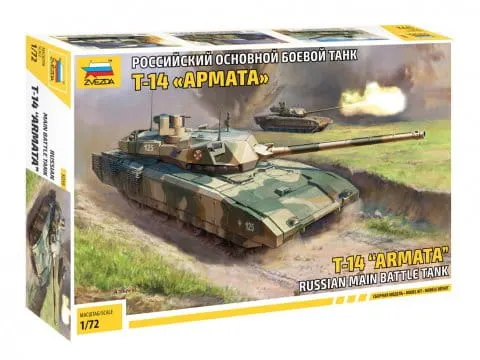 T-14 Armata (Russian main battle tank) 1:72 Zvezda 5056