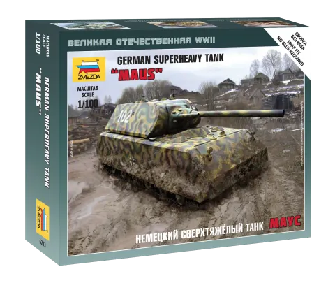 Maus - German Superheavy Tank 1:100 Zvezda 6213
