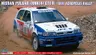 Nissan Pulsar (RNN14) GTI-R (1991) 1:24 Hasegawa HC53