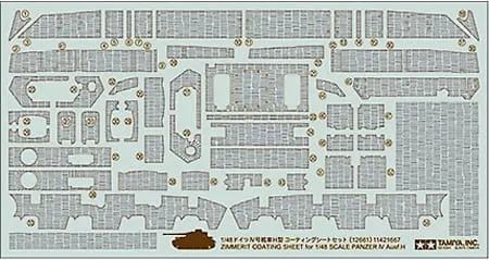 TAMIYA 12661 Zimmerit Coating Sheet - Panzer IV