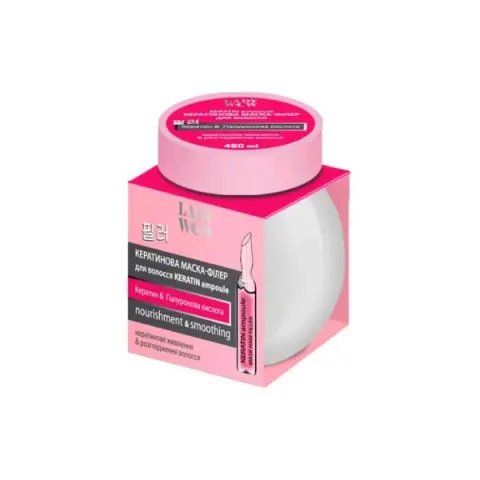 LADY WOW keratynowa maska wypełniająca włosy „Keratin Ampoule” 480ml