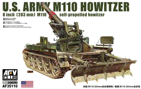 US Army M110 Howitzer 1:35 AFV Club 35110