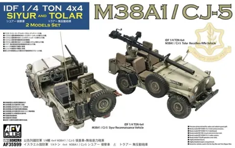M38A1 i CJ-5 (IDF 1/4ton 4x4, 2 modele) 1:35 AFV Club 35S99